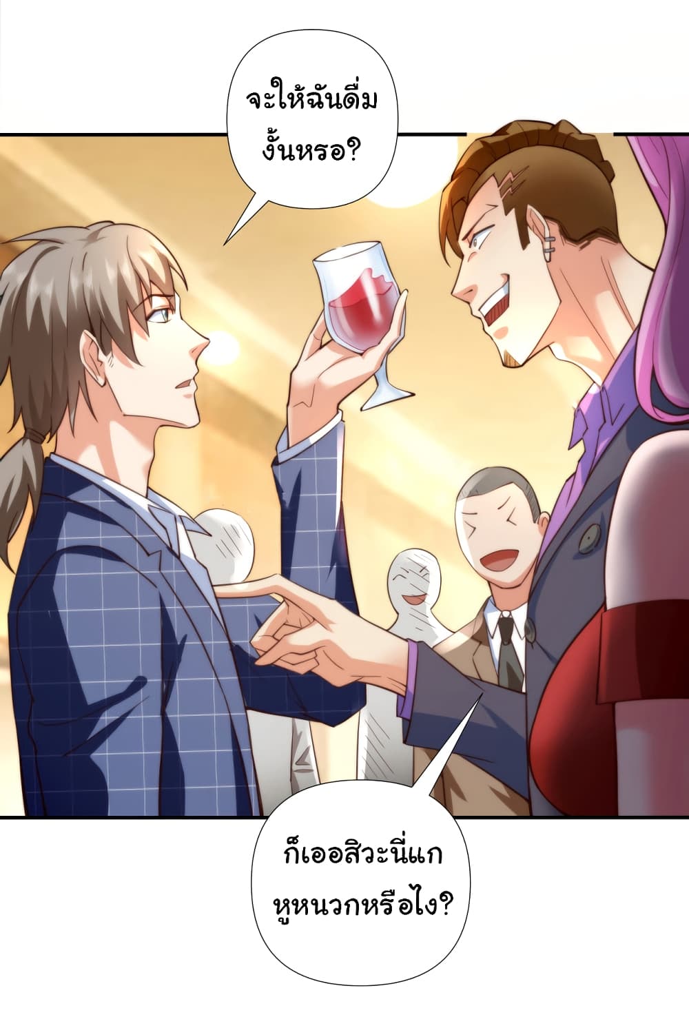 Chu Chen, The Trash Son-in-Law 2-2