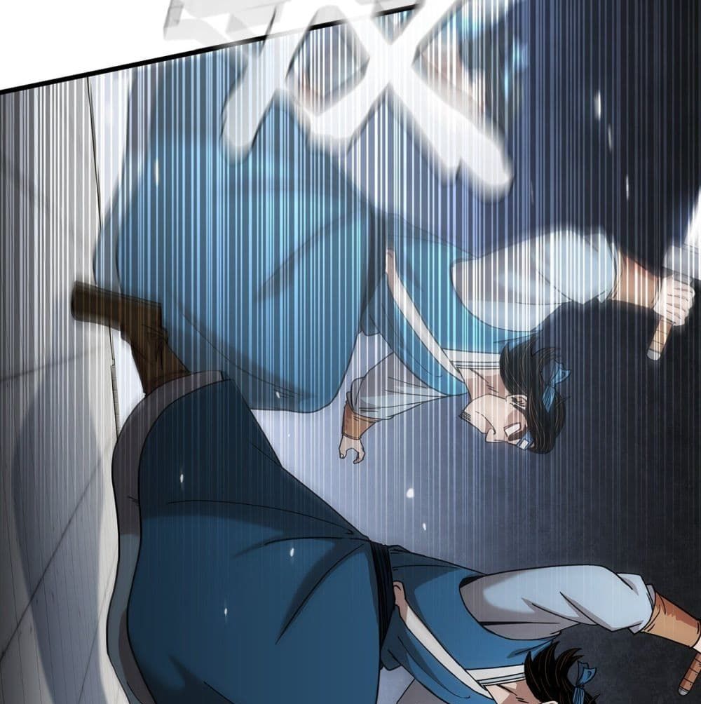 This Swordsman is a Bit Picky 12-12