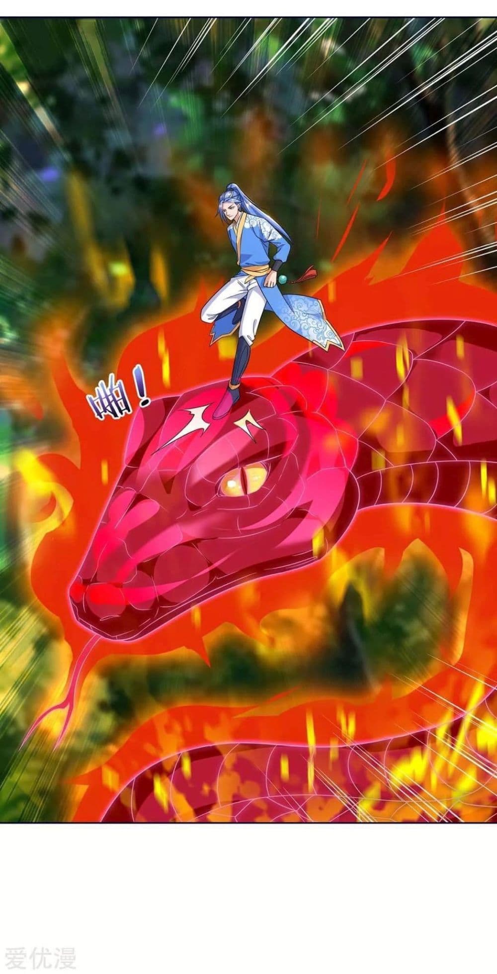 Strongest Leveling 178-178