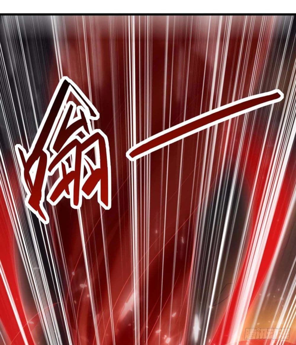 Rebirth Abandoned Less Return การเกิดใหม่ของจักรพรรดิเซียน 164-164