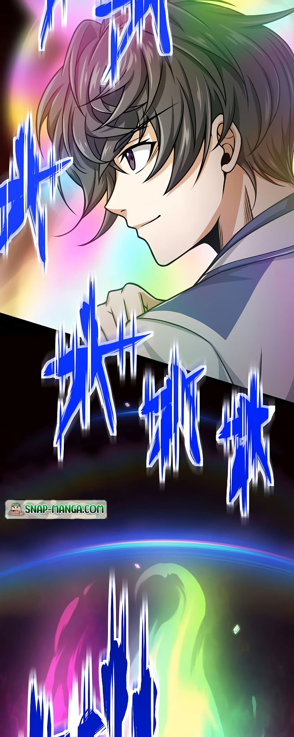 Magic Level 99990000 All-Attribute Great Sage 26-26