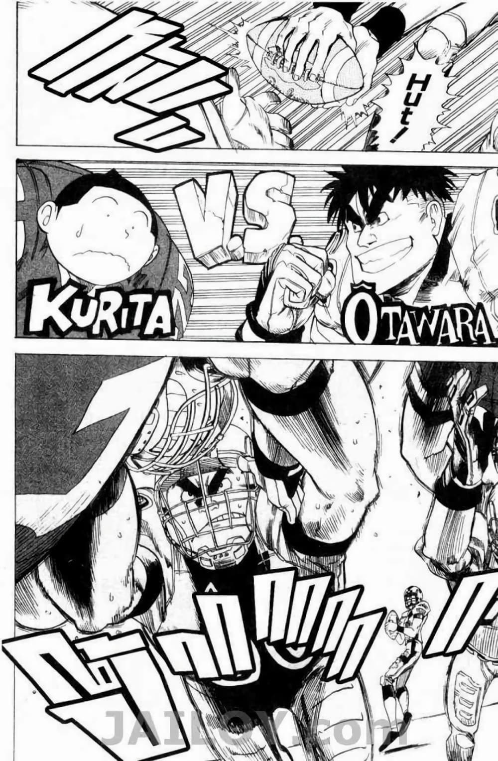Eyeshield 21 13-13