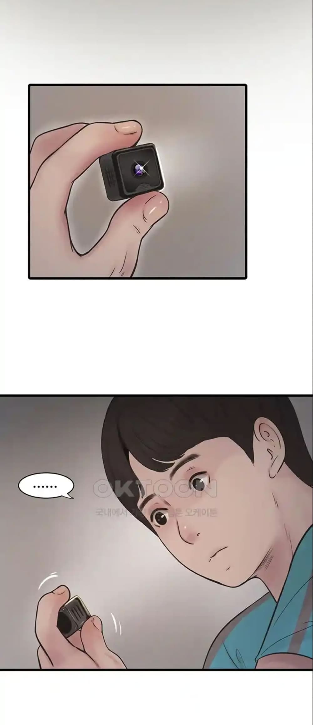 The Hole Diary 36-36