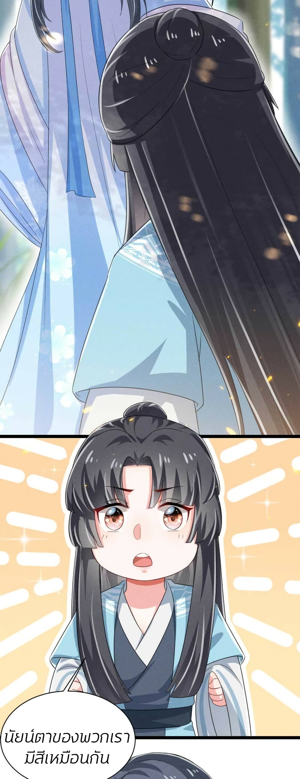 He’s Nothing But Handsome 6-6