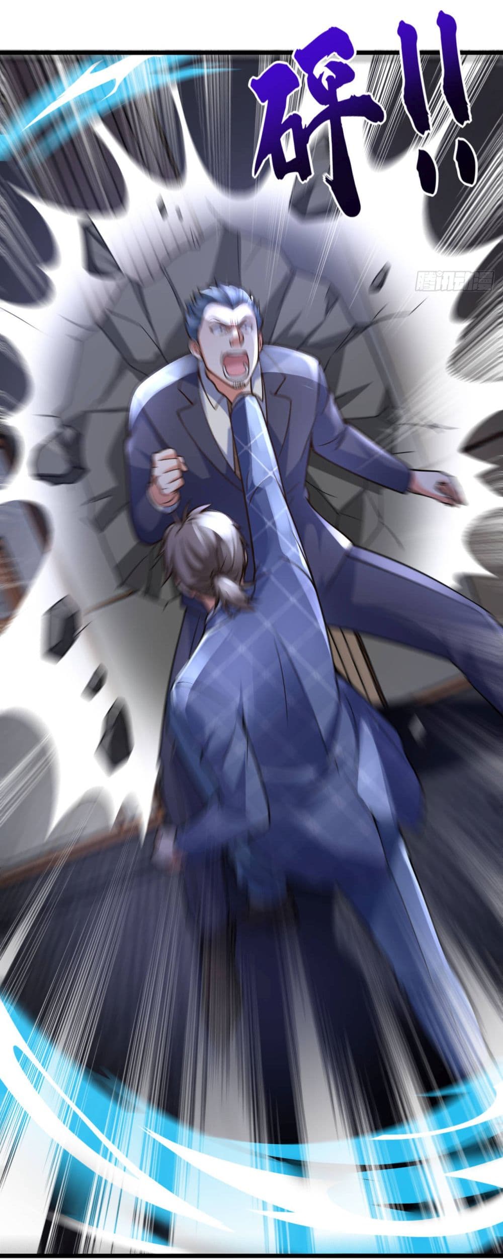 Chu Chen, The Trash Son-in-Law 23-23
