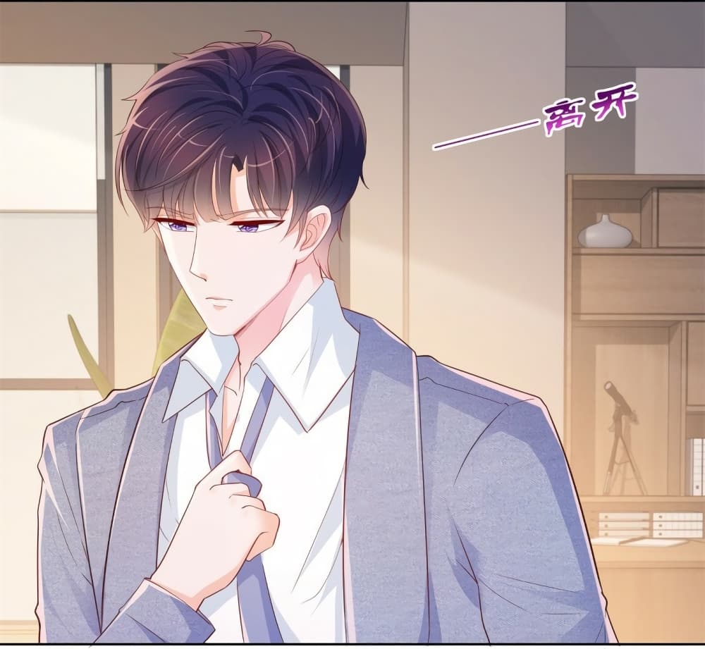 The Lovely Wife And Strange Marriage แผนรักลวงใจ 366-366