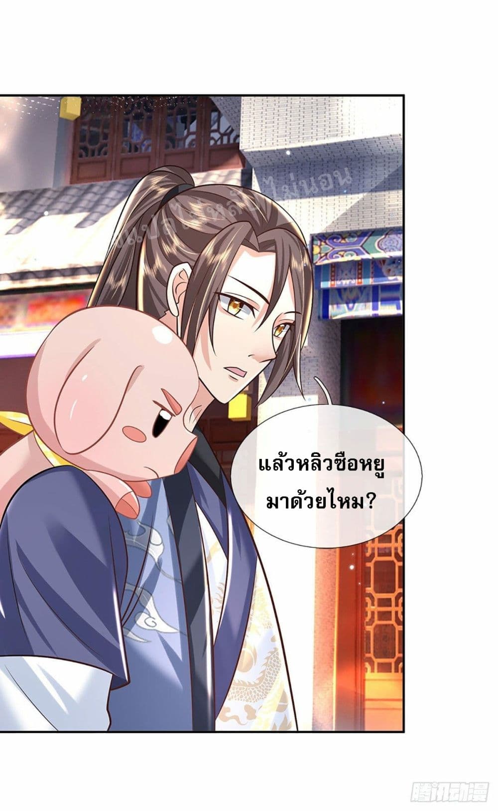 Royal God of War, Rising Dragon ราชันย์เทพยุทธ์มังกรผงาดฟ้า 136-136