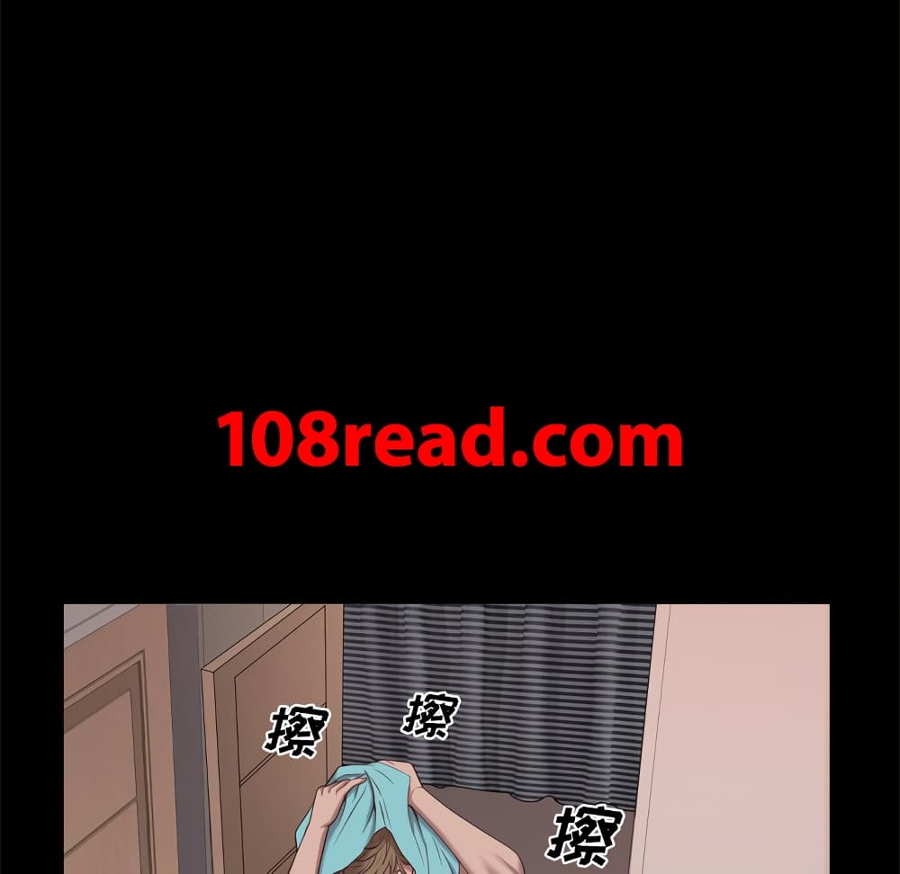 Sex addiction 12-12