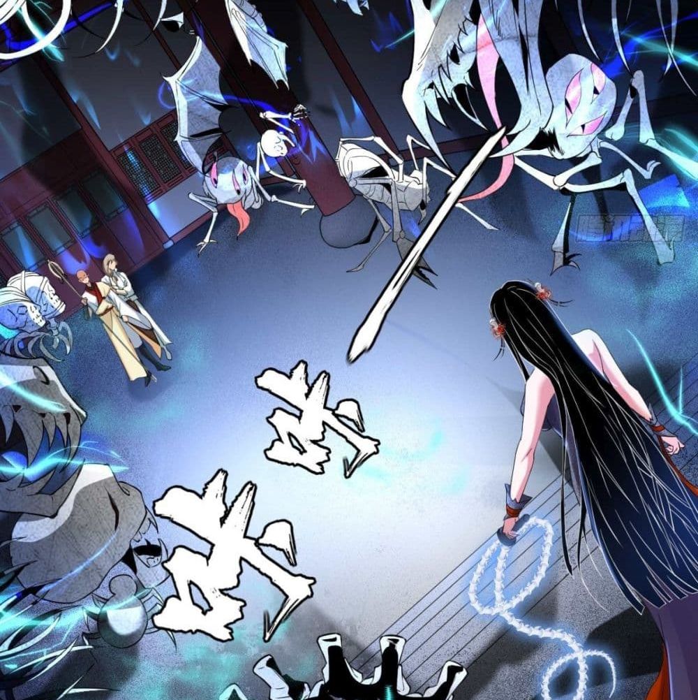 Strongest Tang Xuanzang 51-51