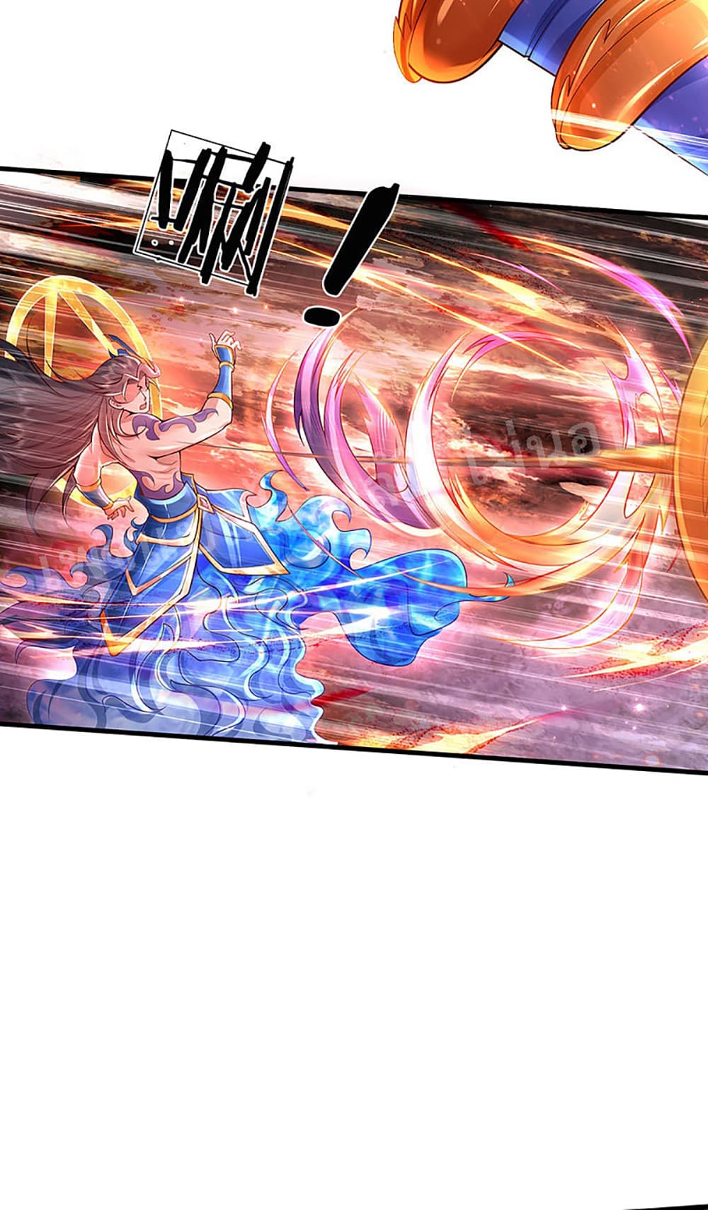 Ultimate Demon King System สุดยอดระบบเจ้าราชันย์ปีศาจ 43-43