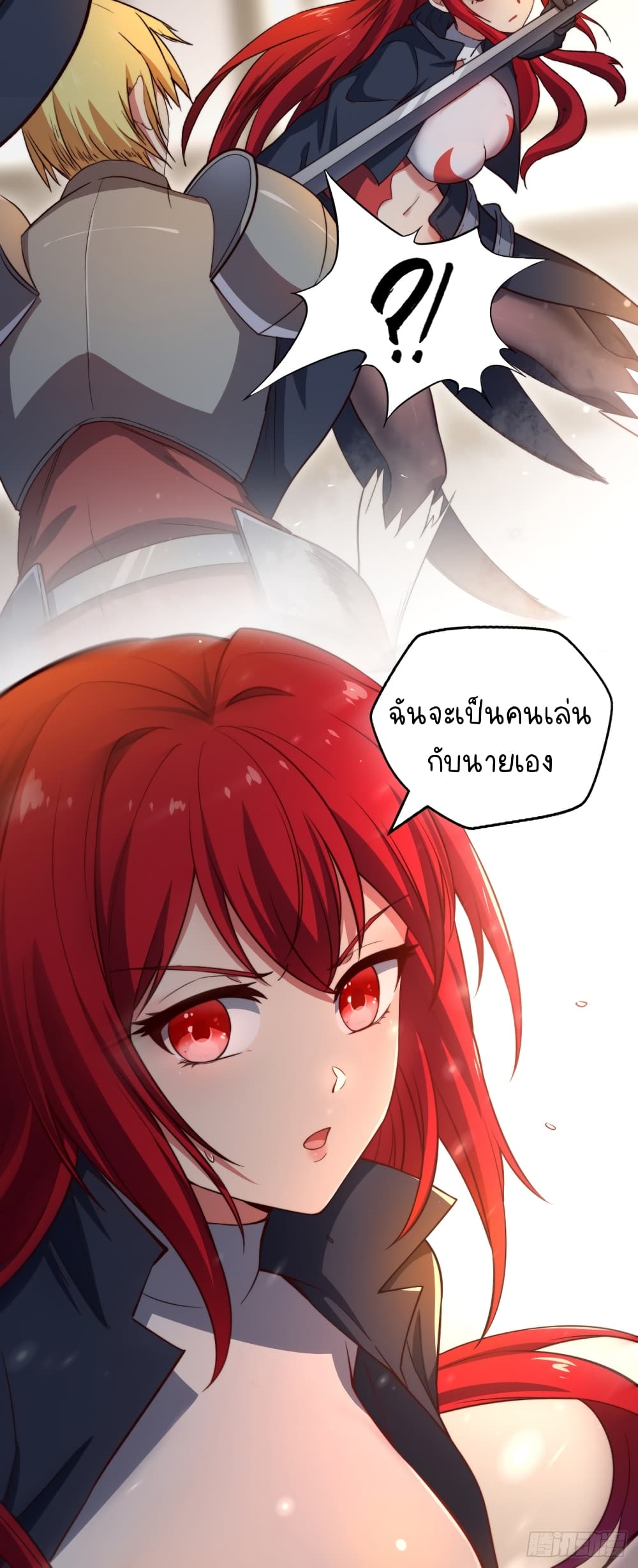 The Strongest Lvl1 Support 3-3