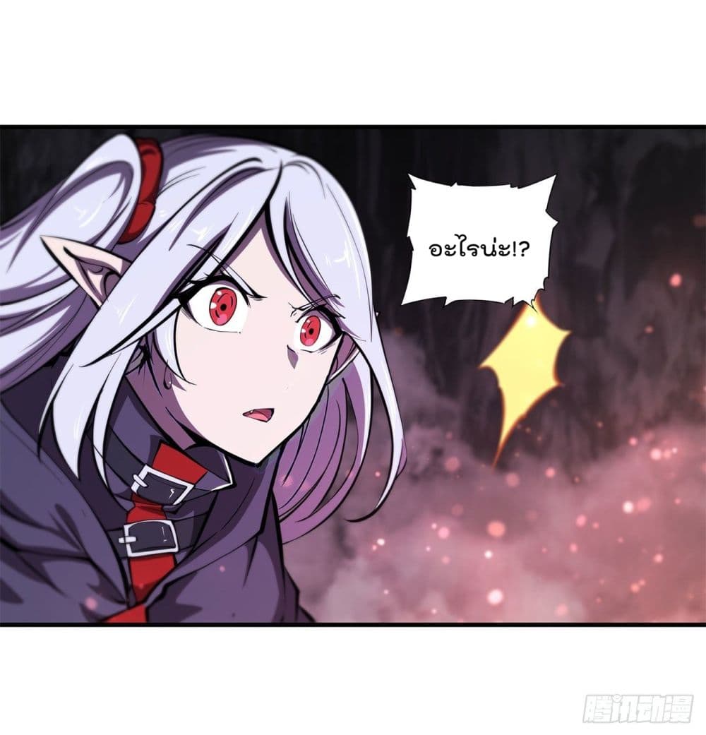 The Strongest Knight Become To Lolicon Vampire ผมคืออัศวินผู้แข็งแกร่งที่ถูกสาปให้กลายเป็นแวมไพร์โลลิ 156-156