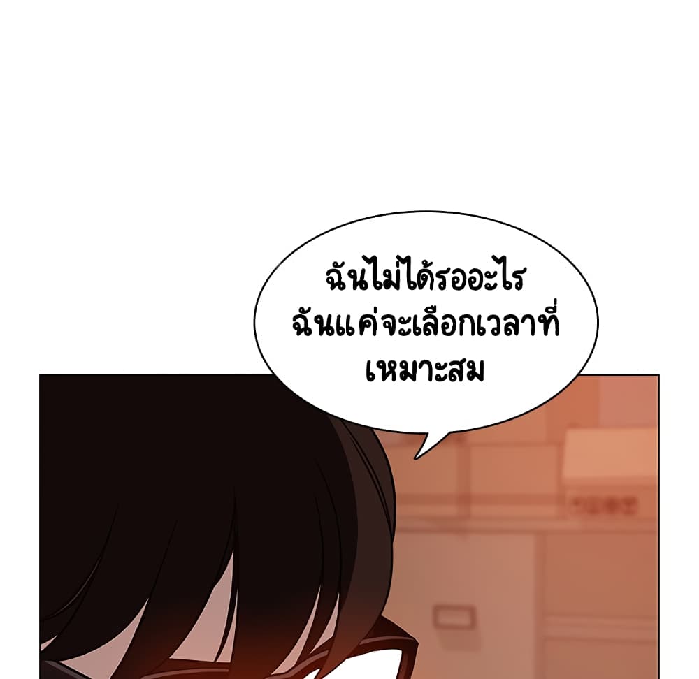 Fallen Flower 10-10