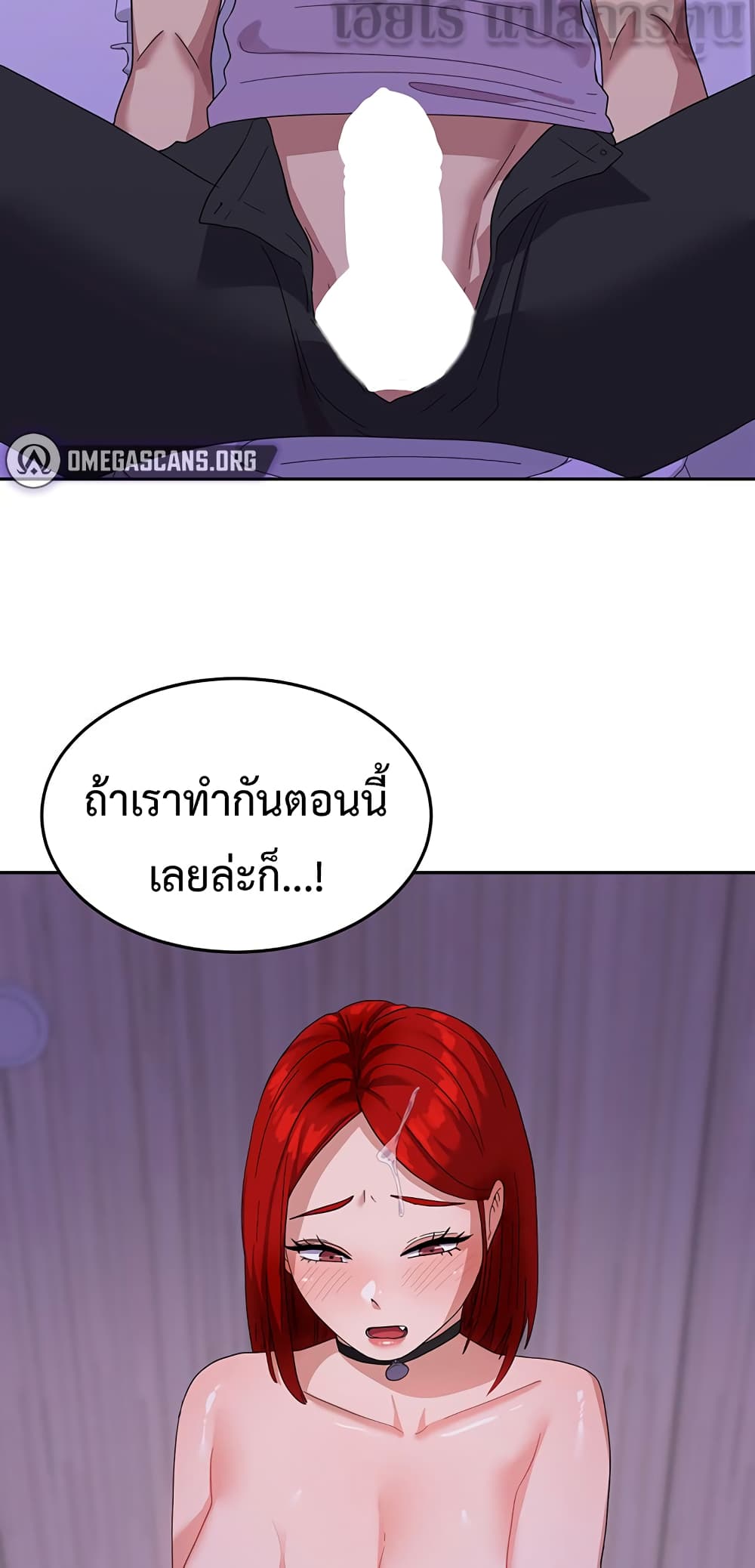 Women’s University Student who Served in the Military 12-12