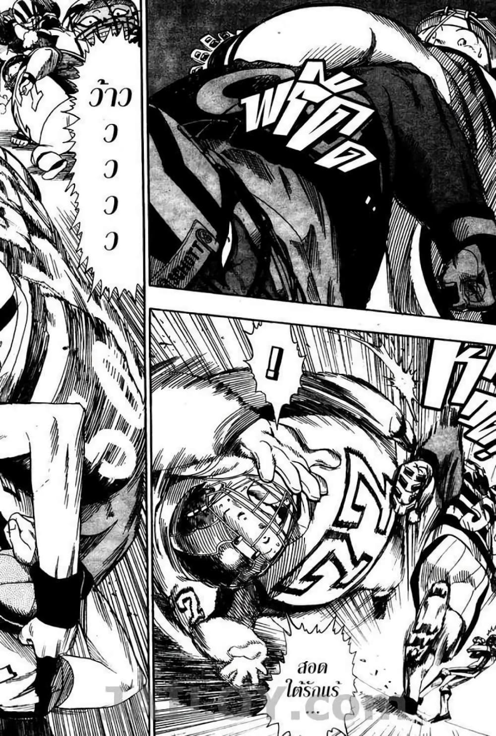 Eyeshield 21 43-43