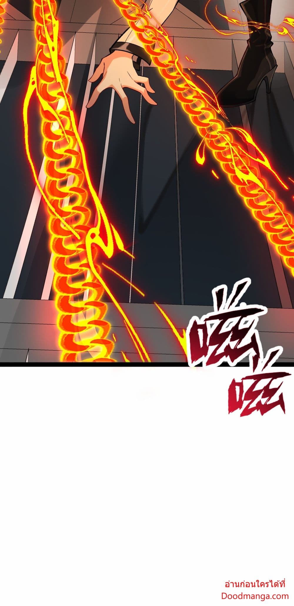 Ten Thousand Layers Of Qi Refining 11-11