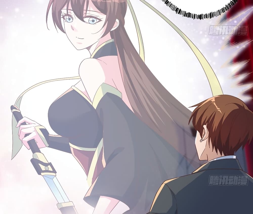 Master Cultivation Return โคตรเซียนเกรียนกลับมาเกิดใหม่ 233-233