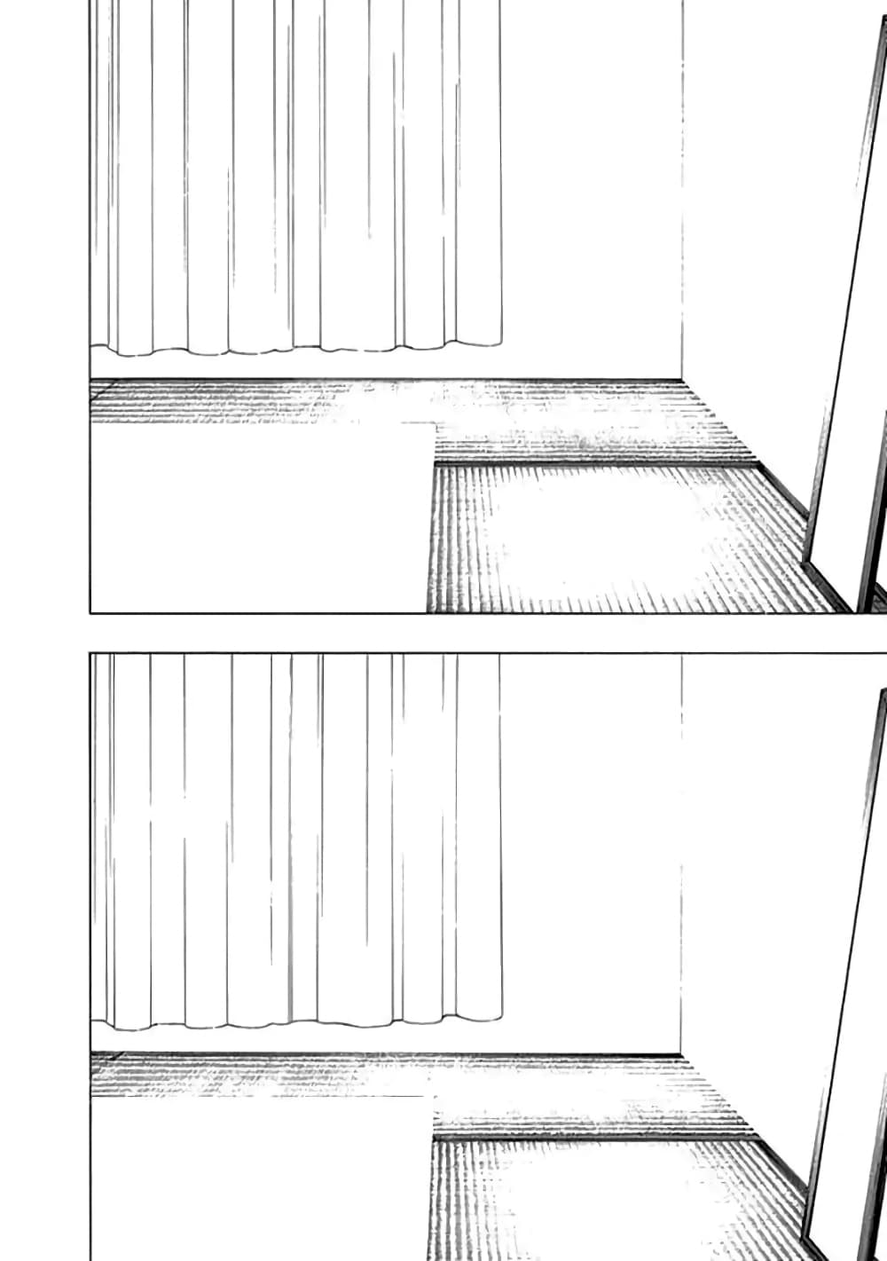 Toumei Ningen no Hone 11-กล่าวกับตนเอง