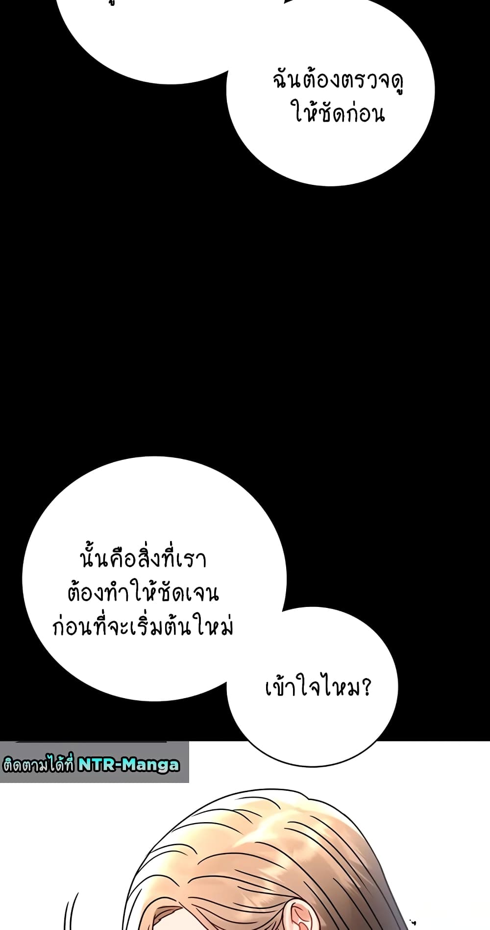 iLLiciTLove 60-60