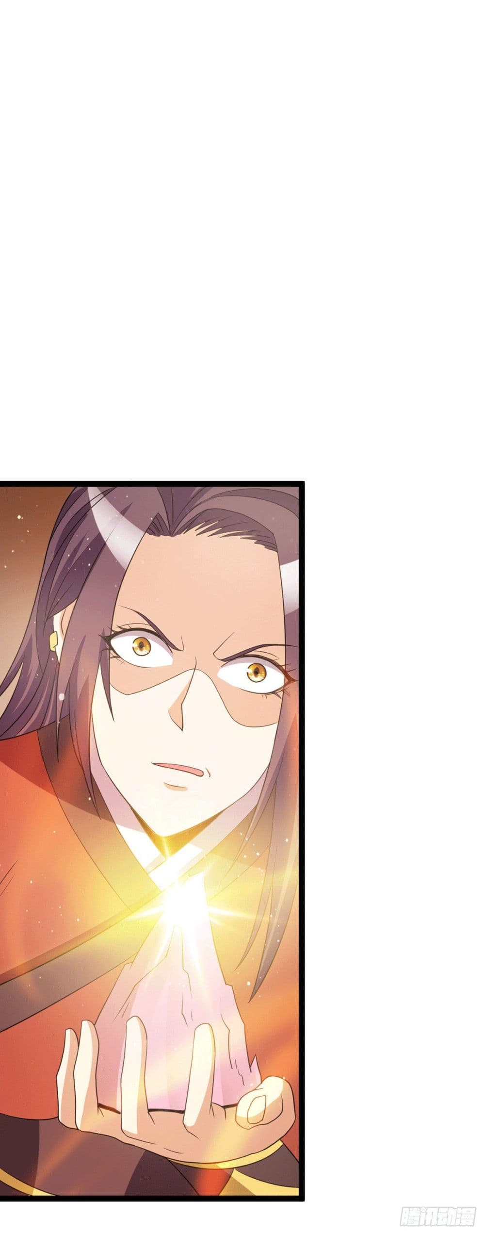 Immortal King of City ราชาอมตะแห่งนคร 222-222