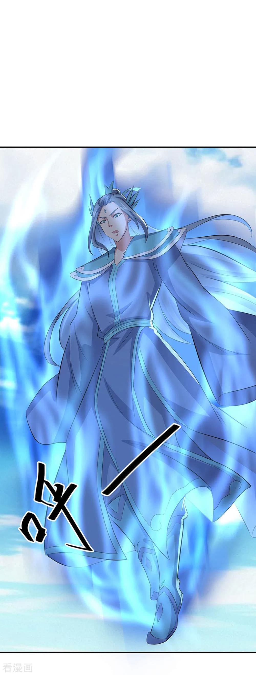 Peerless Battle Spirit (Tian Cang Zi Dongman) 265-265