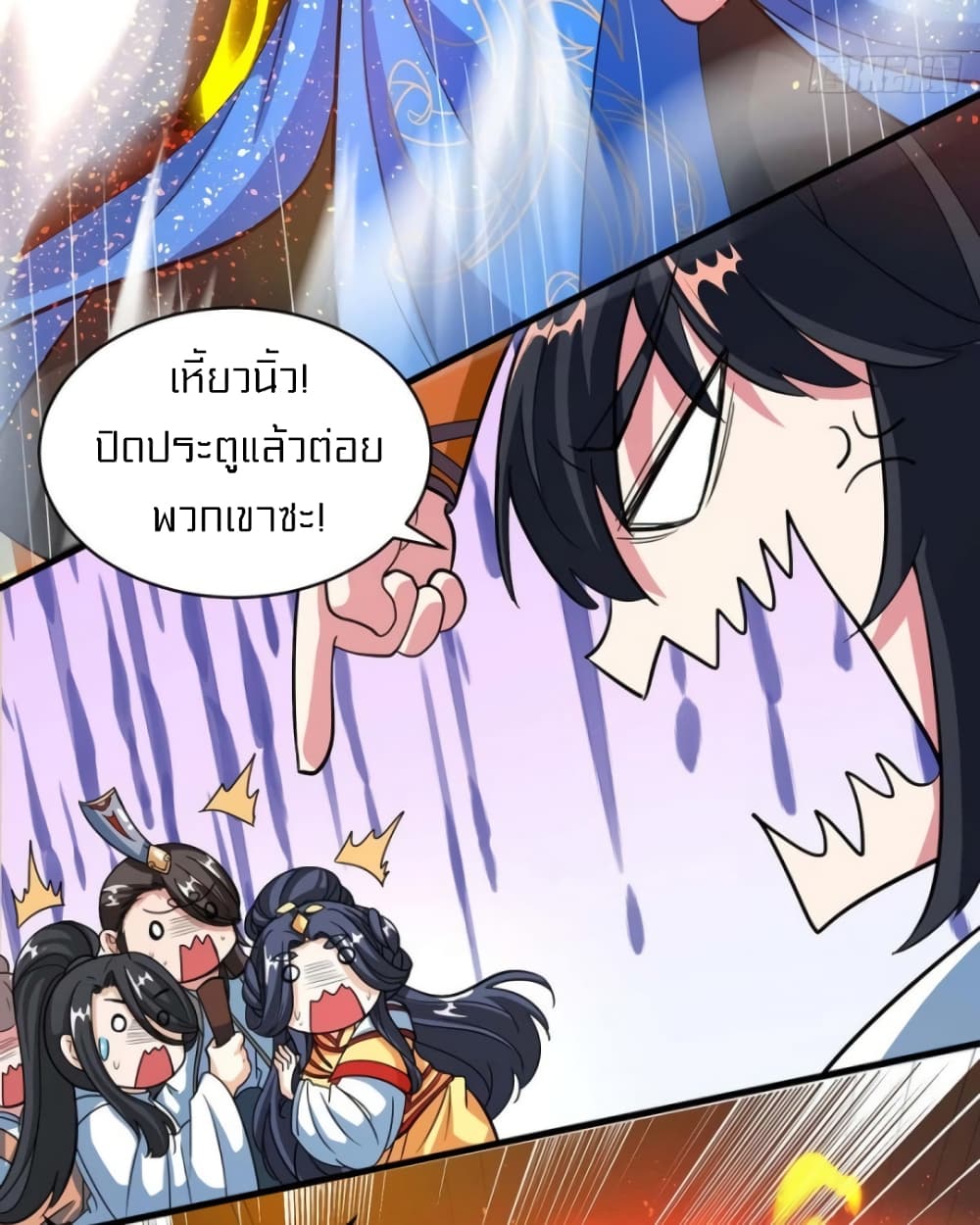 One Step Toward Freedom 139-139