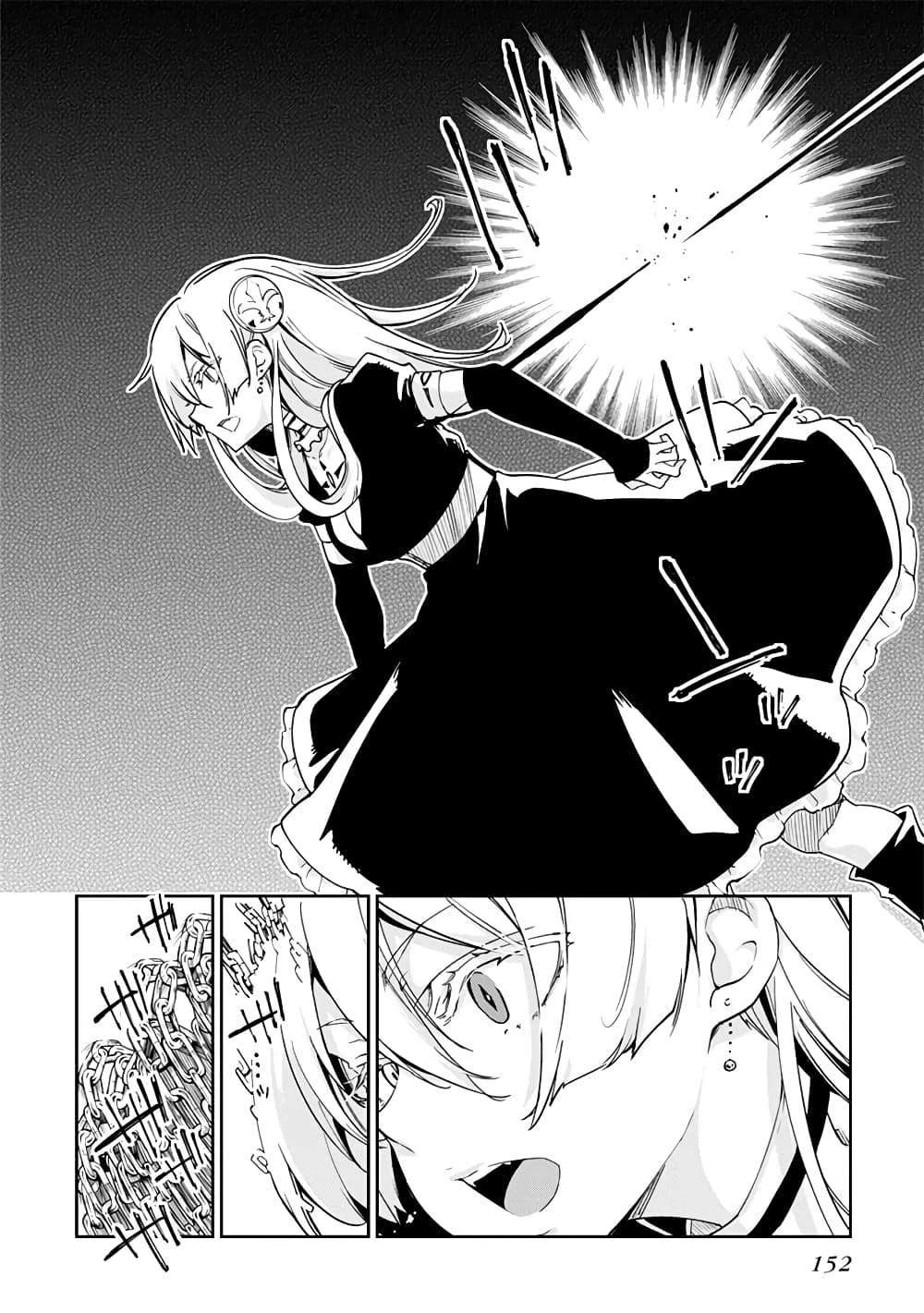 Oroka na Tenshi wa Akuma to Odoru 19-19