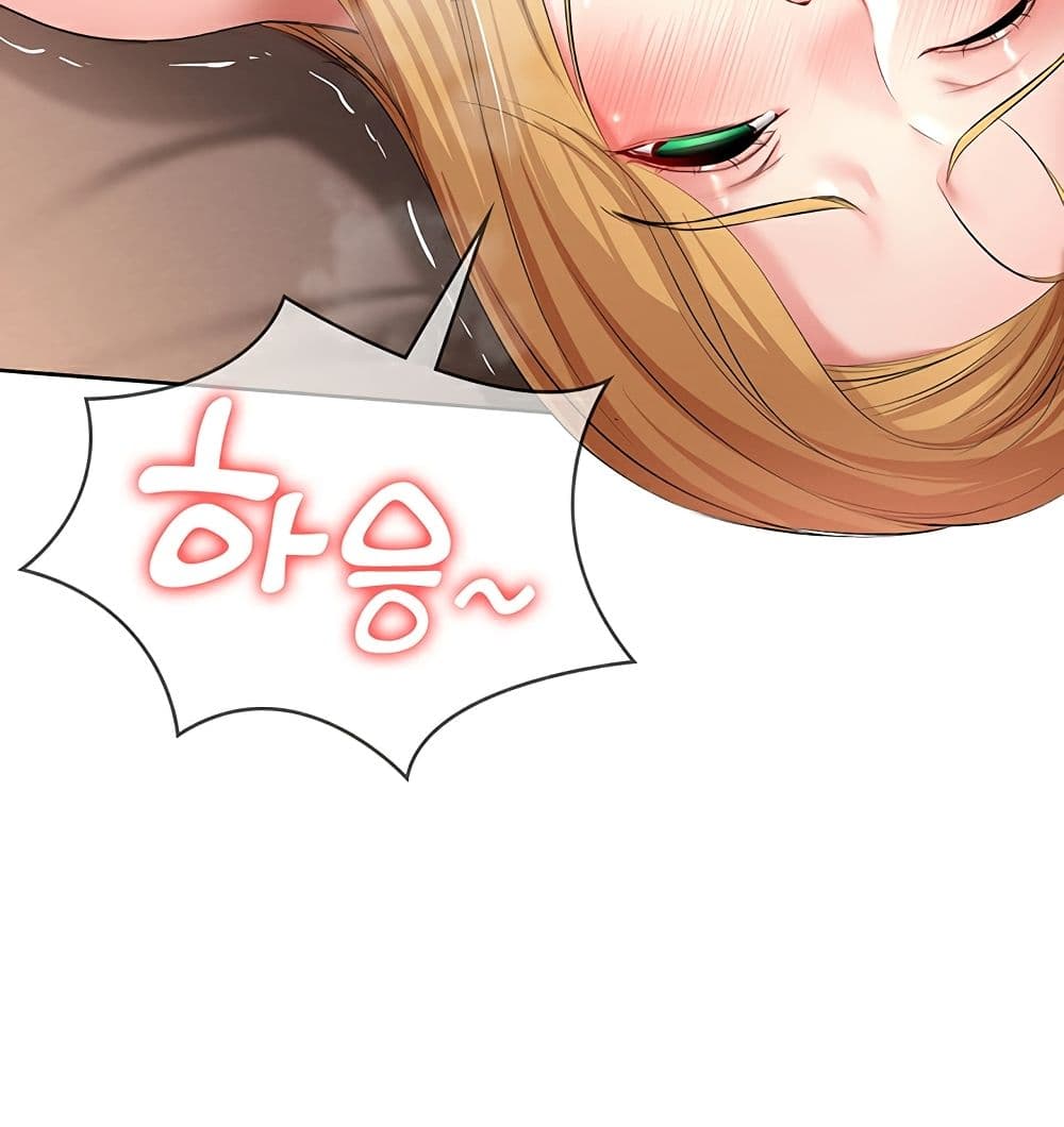 Boarding Diary 42-42