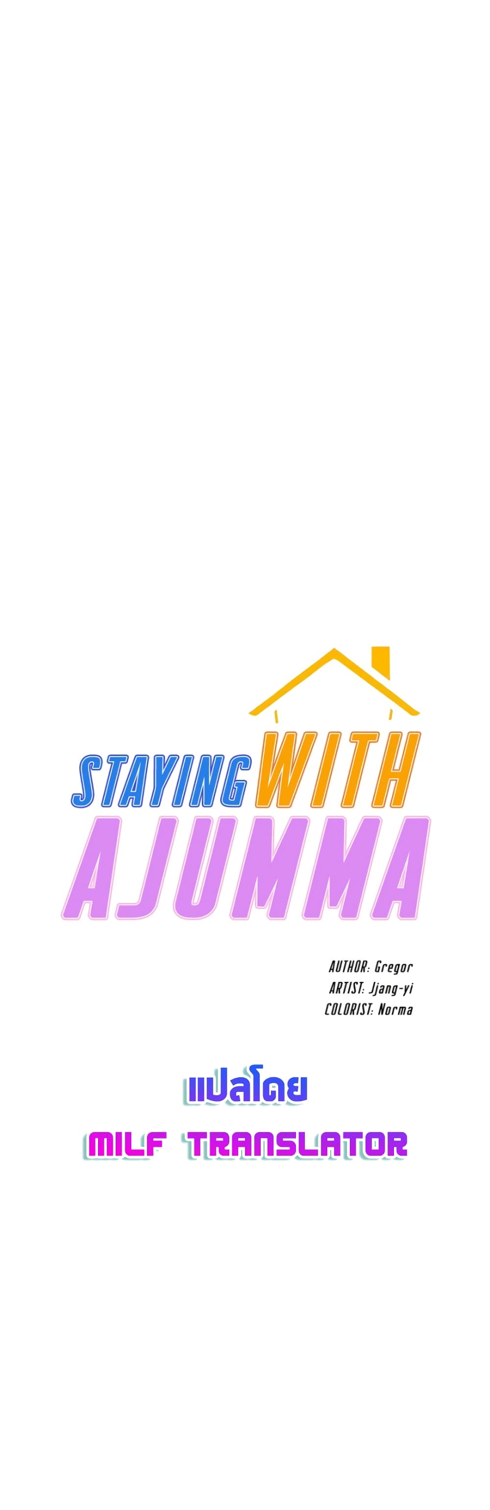 Staying with Ajumma 27-27
