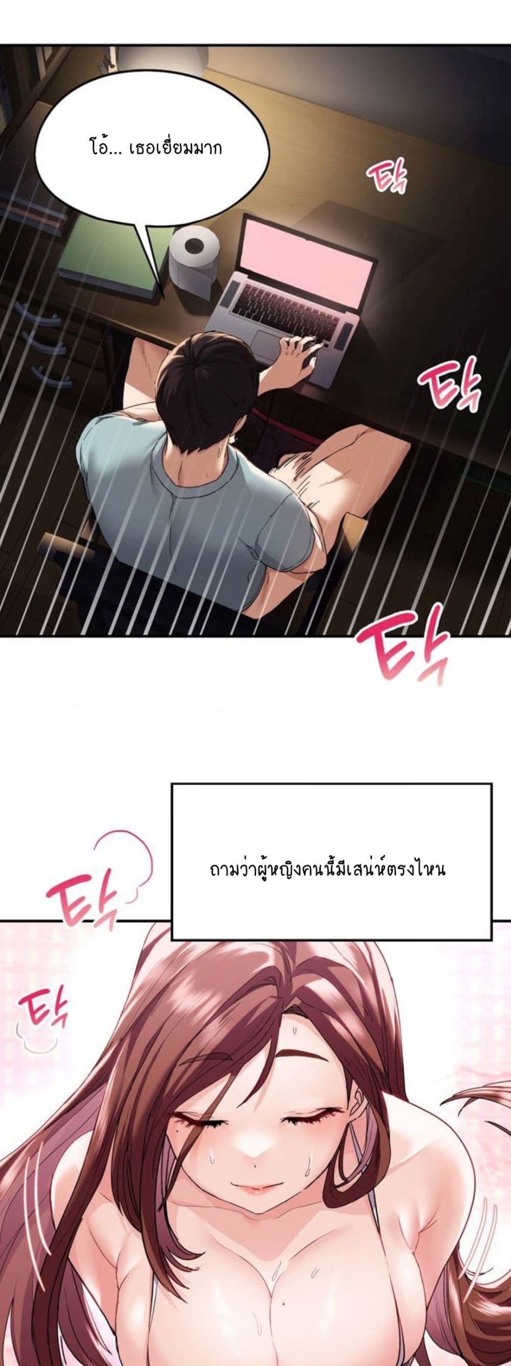 From Today, My Favorite... 1-1
