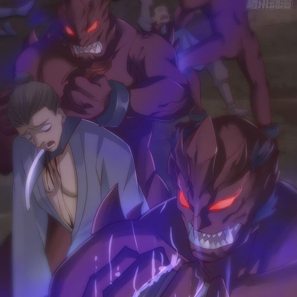 King of Demon จอมราชันอสูร 19-19