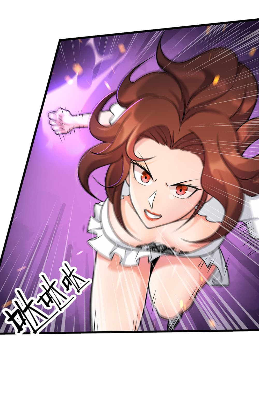 I Just Need to Pick Up a Female Disciple 7-7