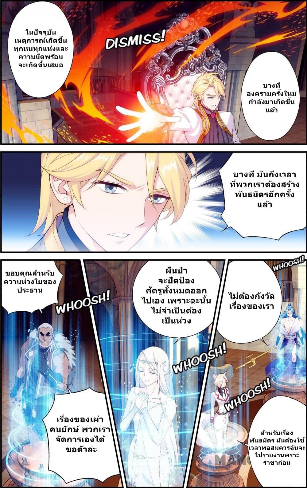 The Hero 28-28