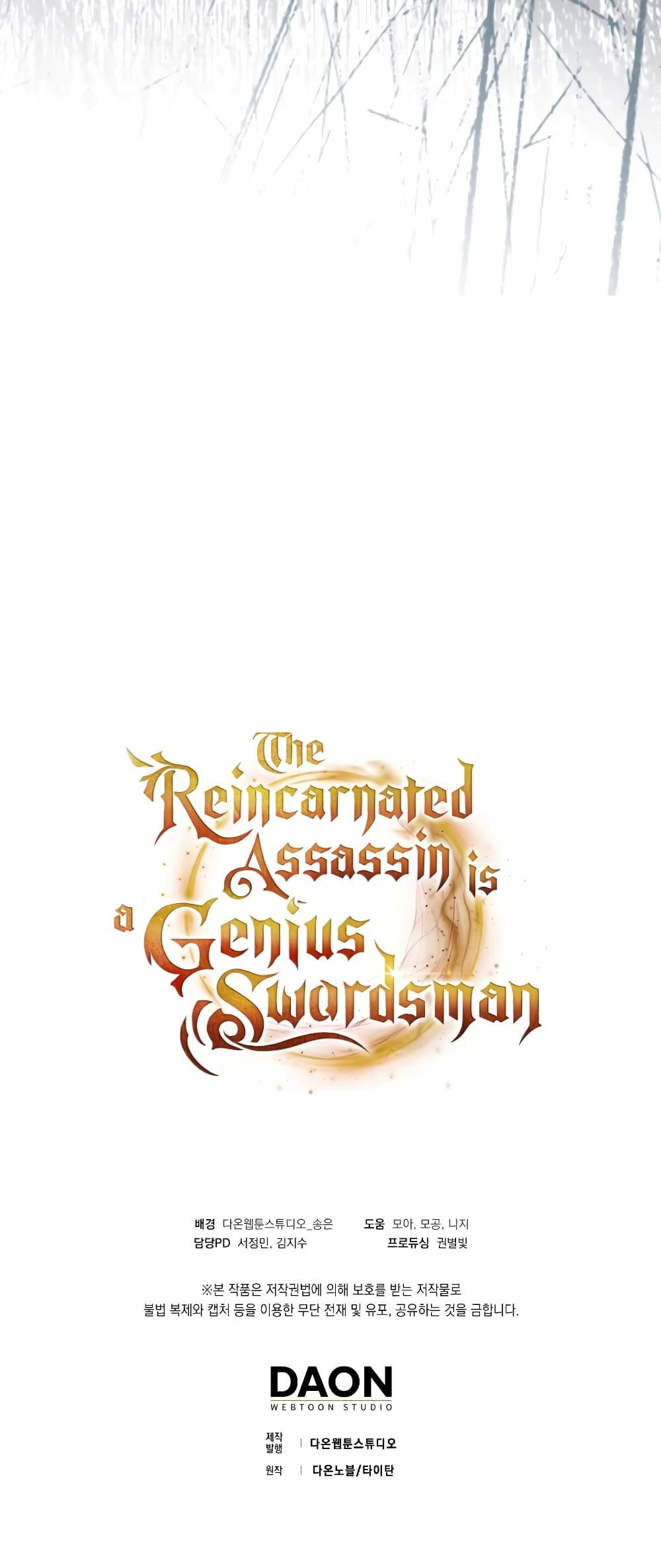 The Reincarnated Assassin is a Genius Swordsman 28-28