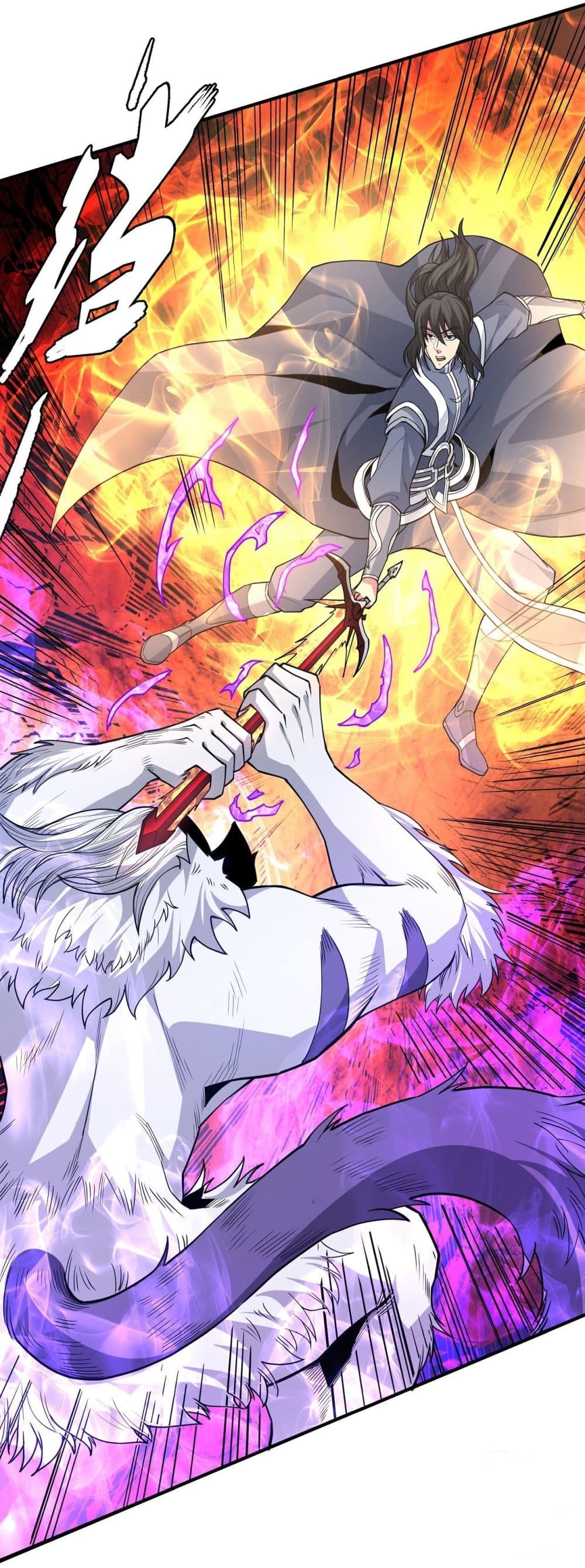 God of Martial Arts 499-499