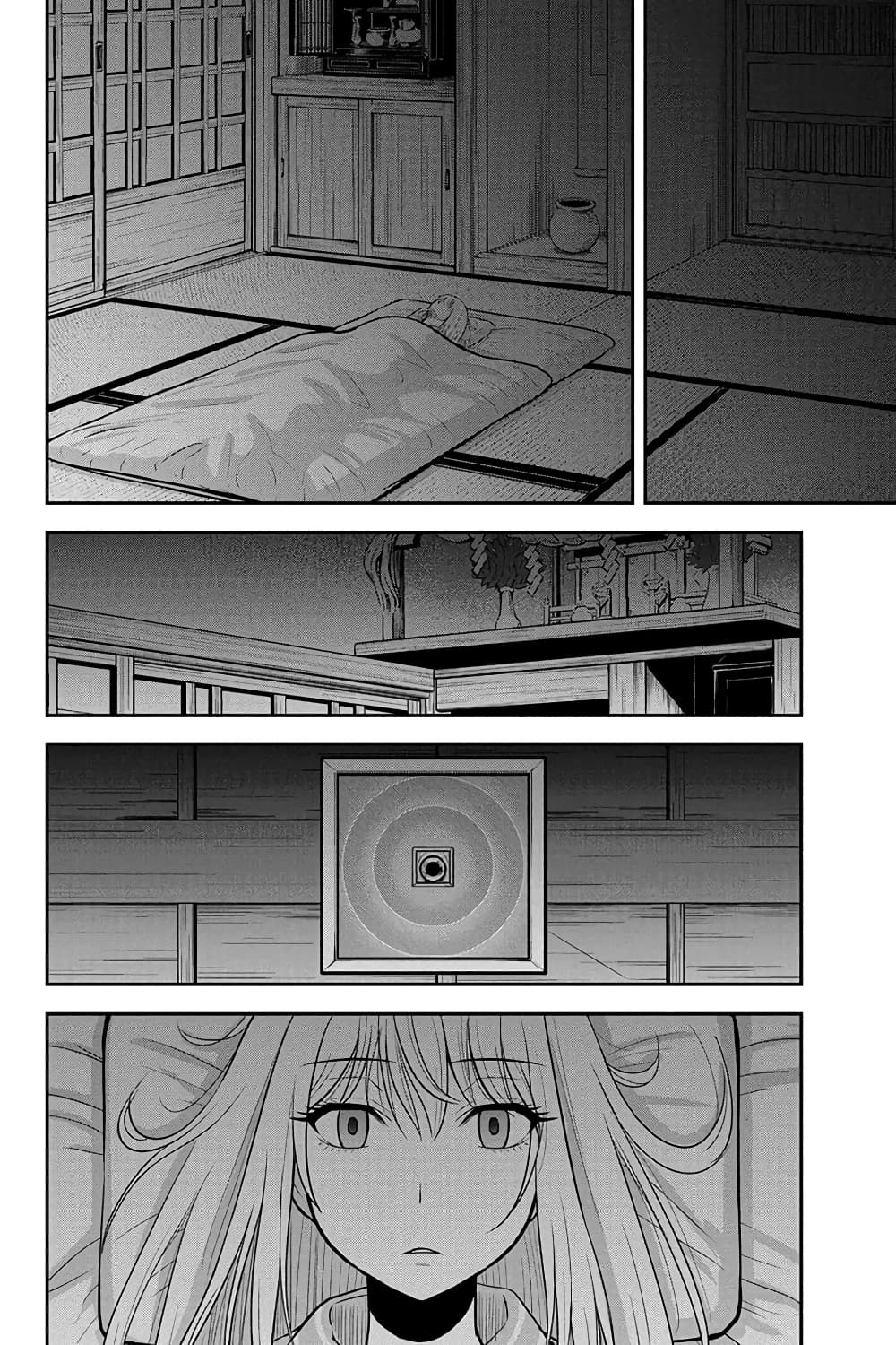 Orenchi ni Kita Onna Kishi to Inakagurashi Surukotoninatta Ken 39-39