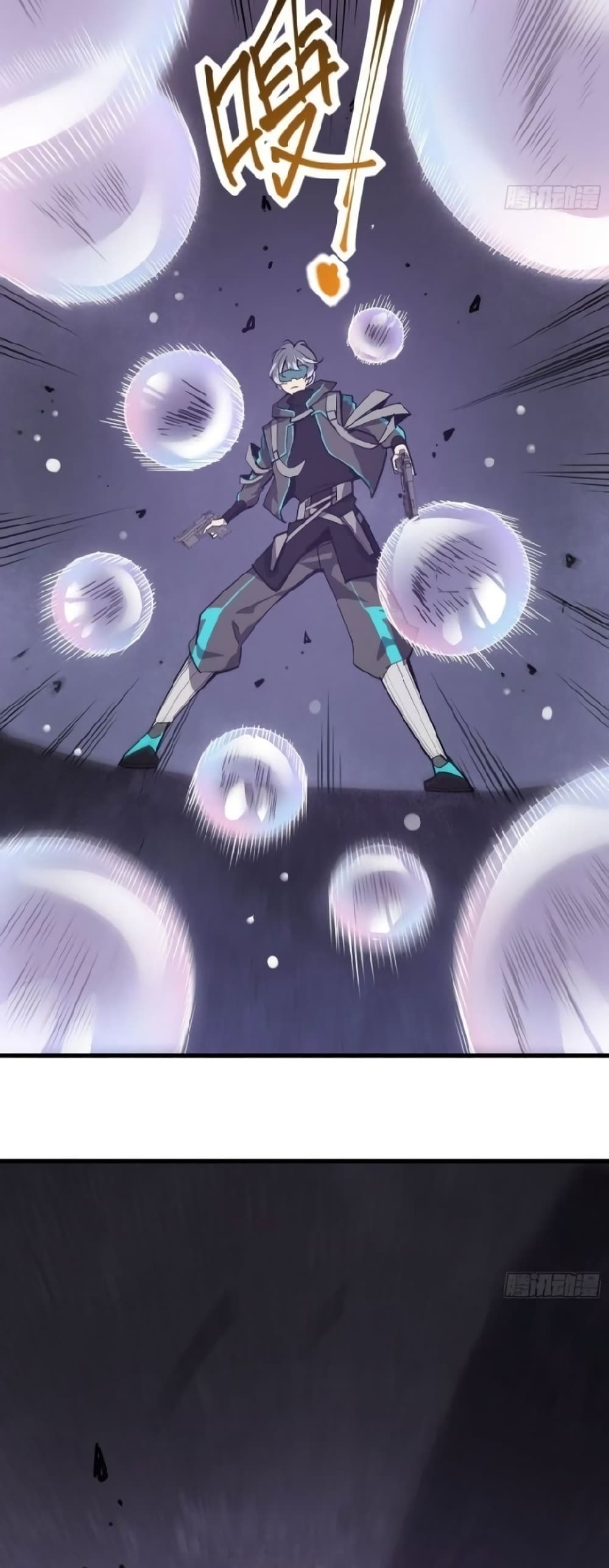 Star Prison 14-14