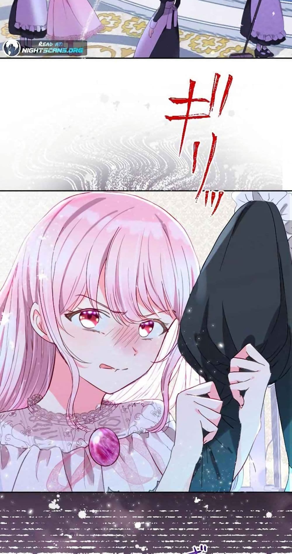 The Precious Girl Does Not Shed Tears 3-3
