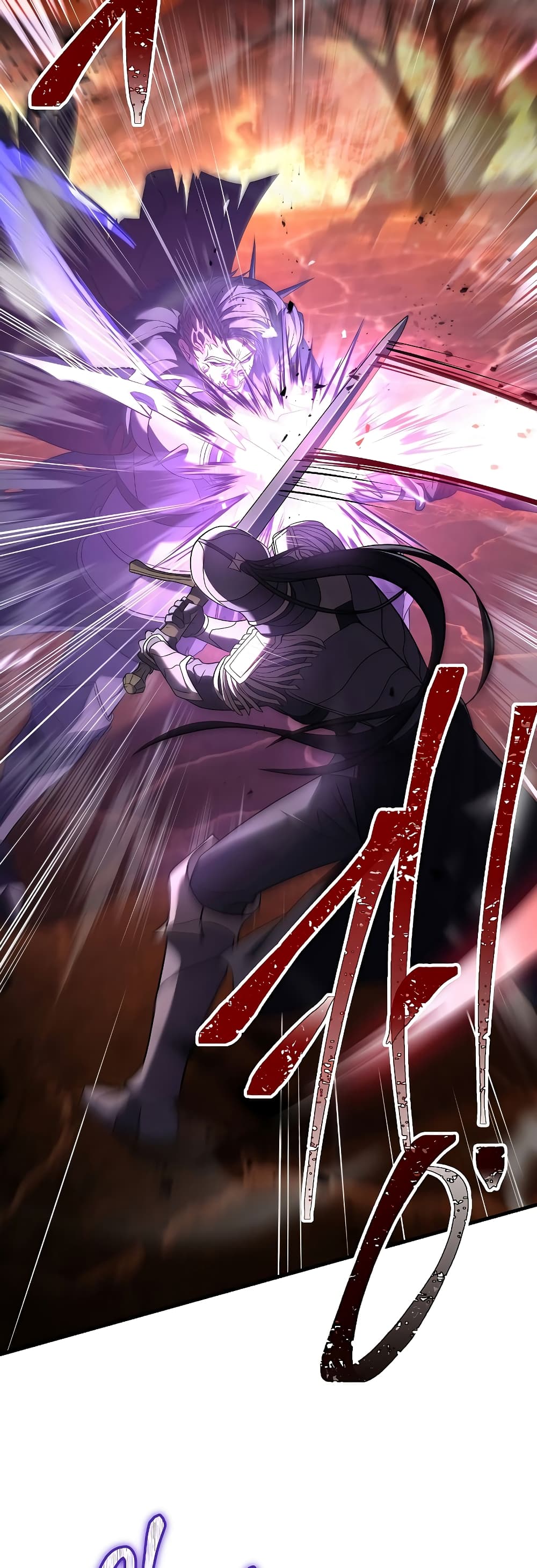 Return of the Legendary Spear Knight 107-107