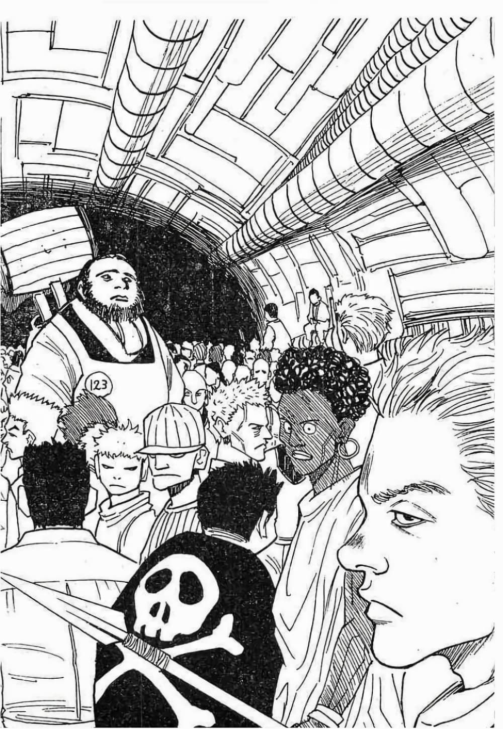 Hunter X Hunter 5-5