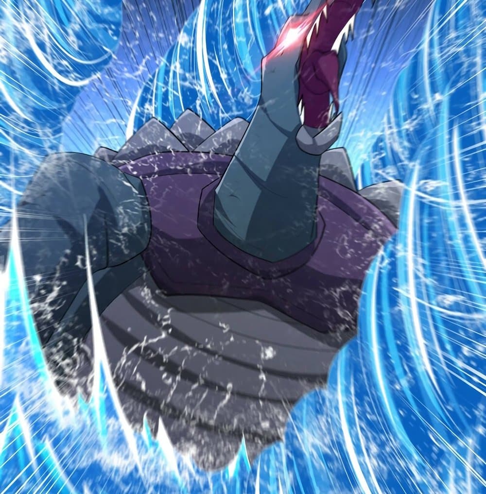 Rise of The Demon King รุ่งอรุณแห่งราชาปีศาจ 307-307