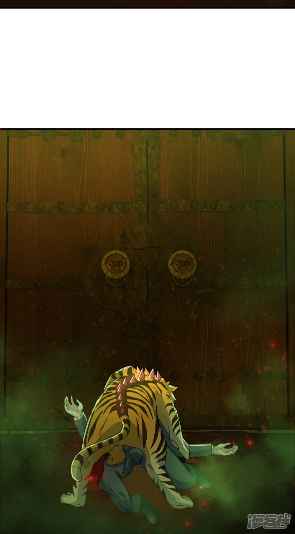 The Great Venerable Demon Has Returned การเกิดใหม่ของราชาเซียนเหนือสวรรค์ 30-30