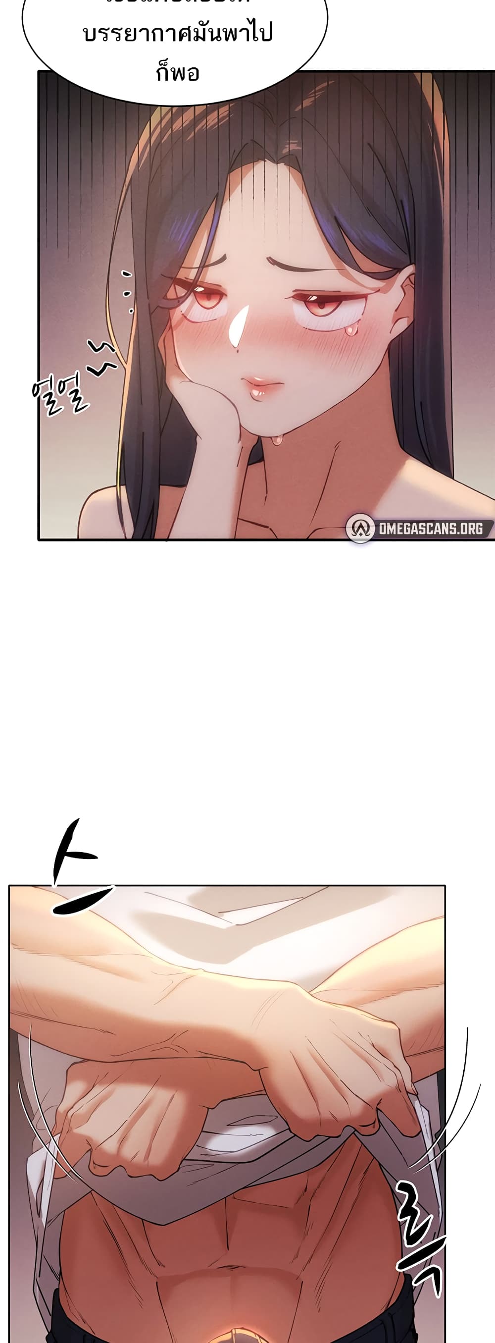 The Protagonist Gets Stronger When He Fucks the Female Hunter 3-3