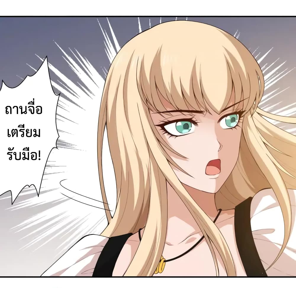 ULTIMATE SOLDIER 65-65