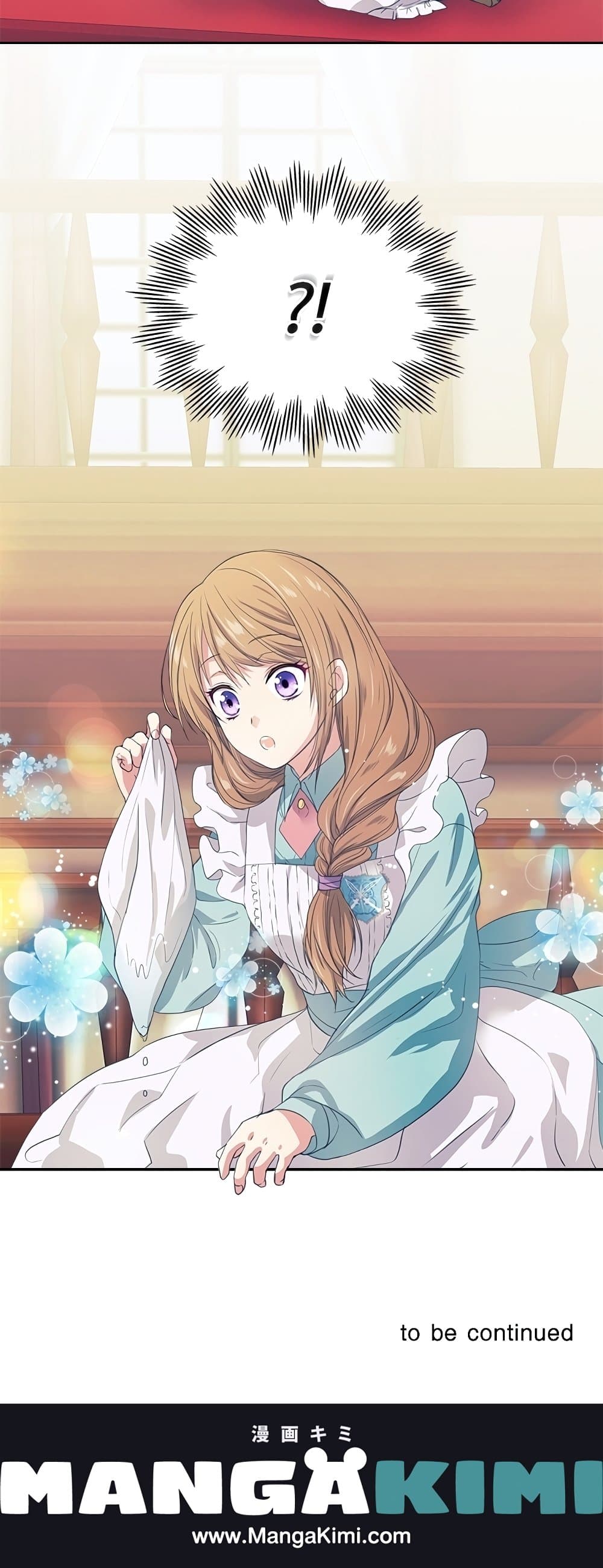 I Became a Duke’s Maid 1-1