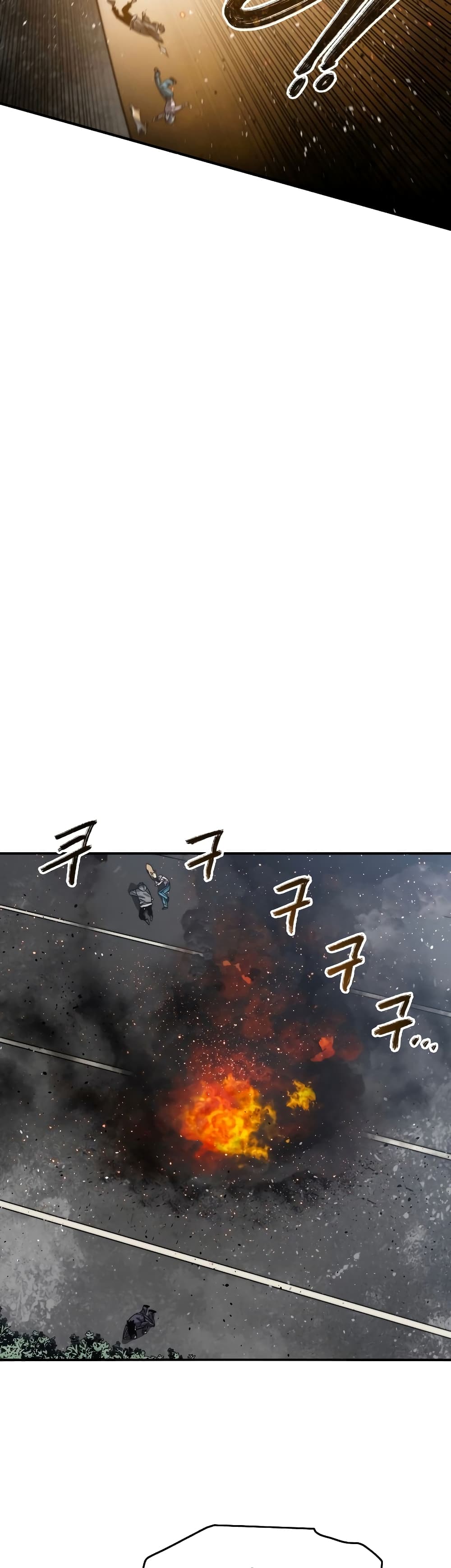 Existence 53-53