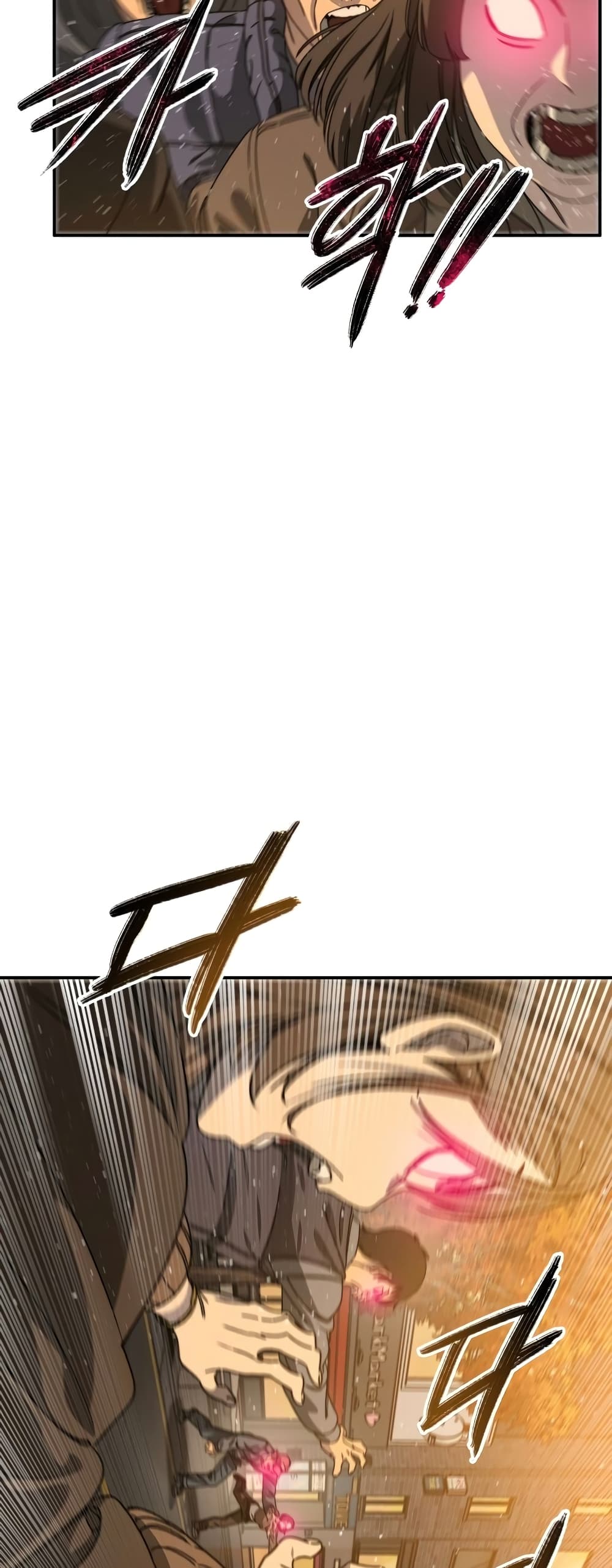 Existence 24-24