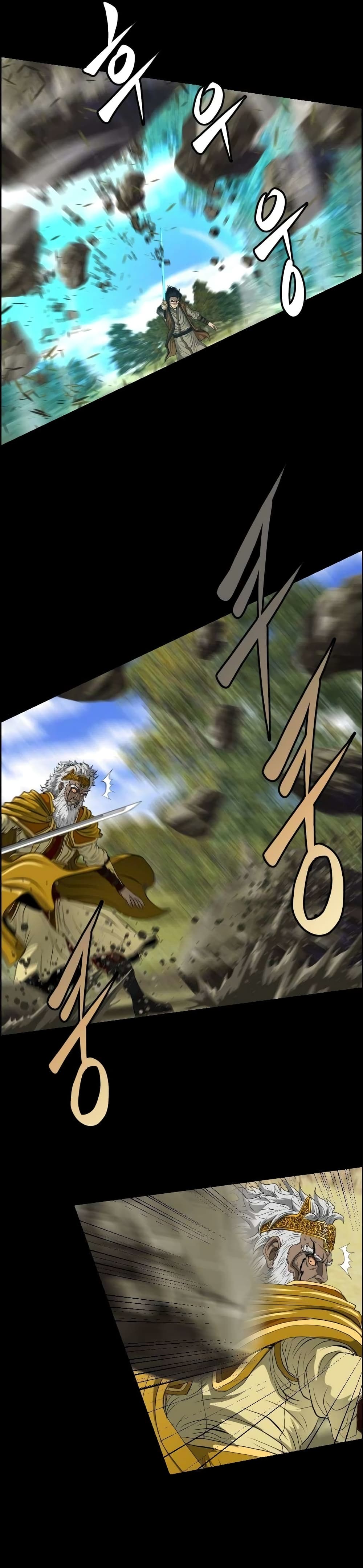 Blade of Winds and Thunders 14-14