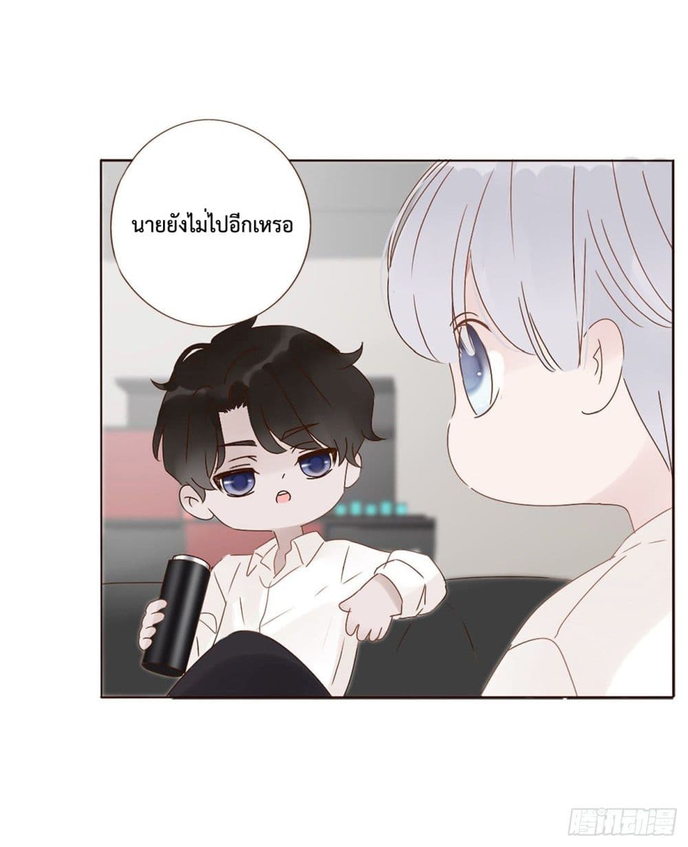 Hugged him with love 6-6