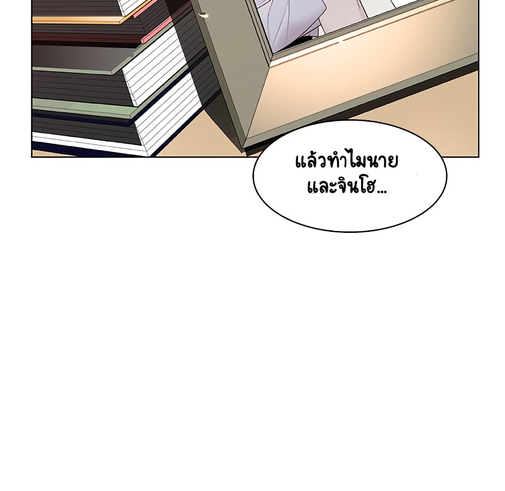 Fallen Flower 13-13